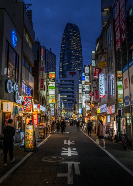 Tokio, Japón